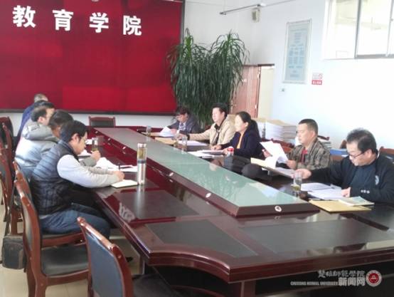 nEO_IMG_image001.jpg