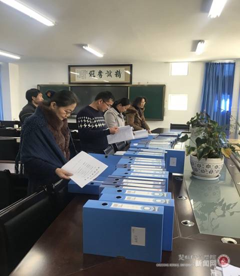 nEO_IMG_image005.jpg